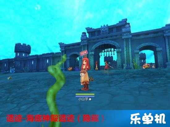 逃离荒废的戏院