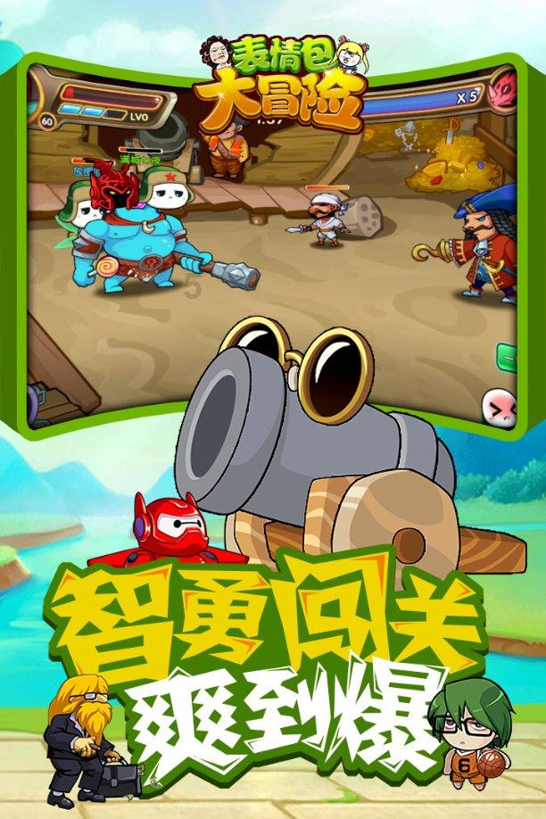 逃离森林湖畔