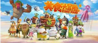 爱情需要理由吗？游戏画面