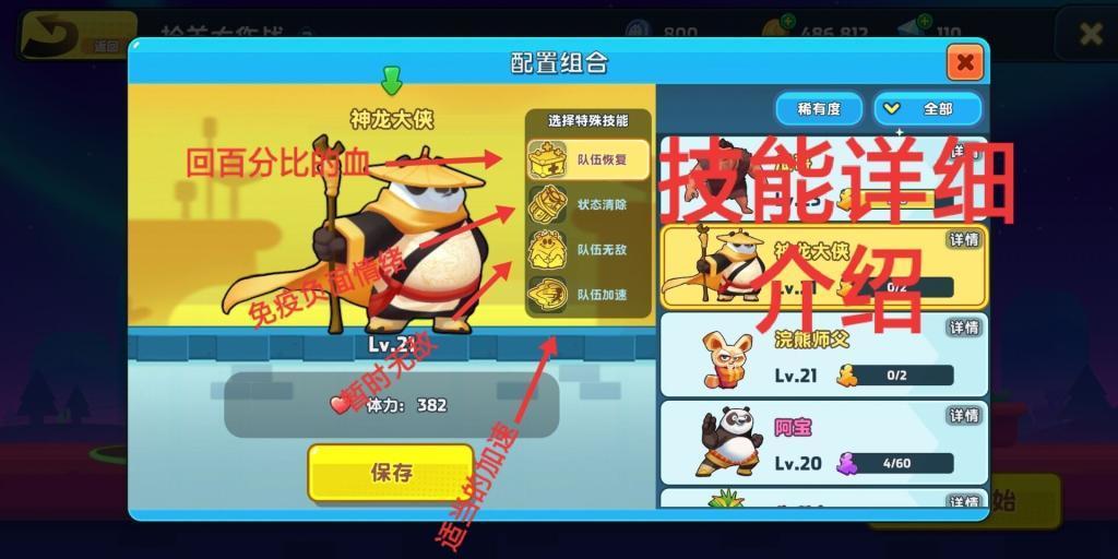 央媒报道|逛兰州老街 感受浓浓年味