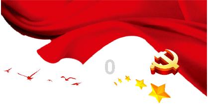迎春送福促振兴