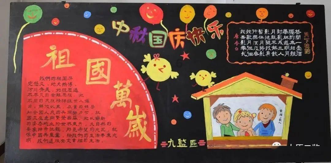 学生应如何防止自己的思想被玷污?知识星球-你的知识分享与交流平台