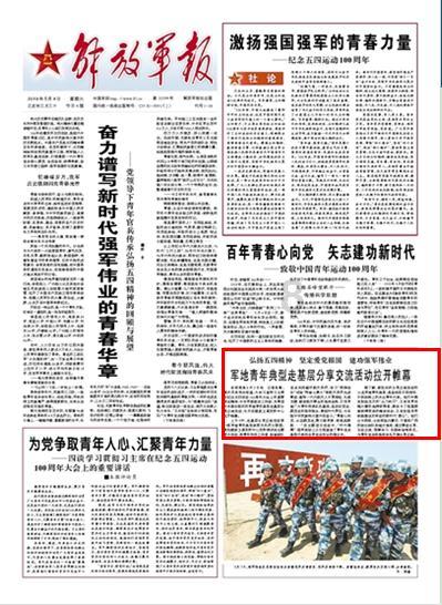 职业是选择自己喜欢的还是选择賺钱的？