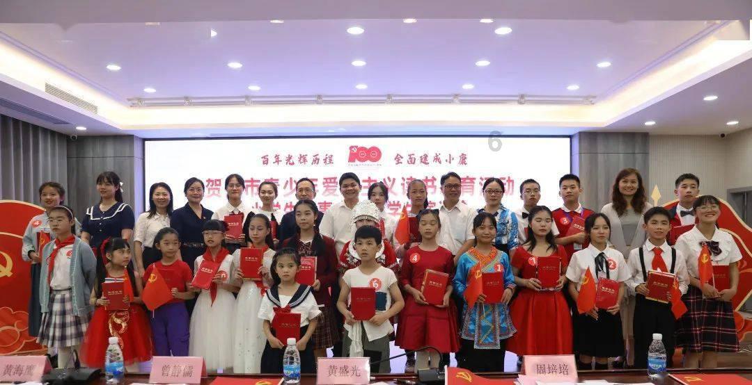 成长路上的爱心呵护