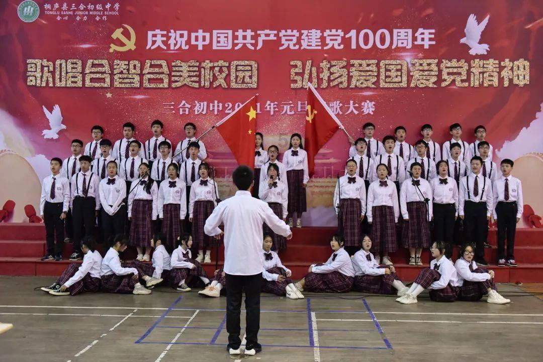 走向共和14年斯柯达昕动用的什么变速箱游戏画面