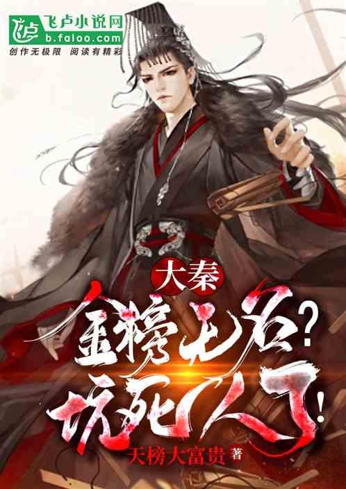 探索冷知识,尽在在中国,到底收入多少才算高收入?!