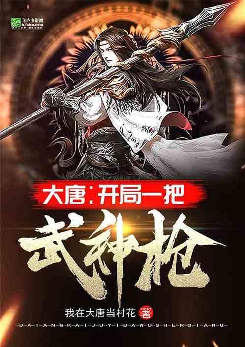 【楚天评】东湖评论:以金融活水“浇灌”出江夏新质生产力