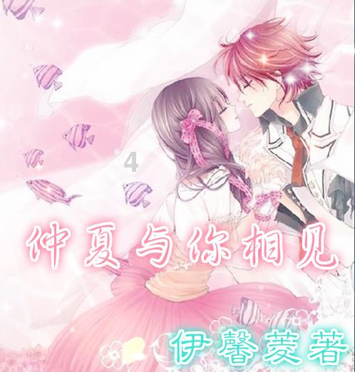 古广场逃生